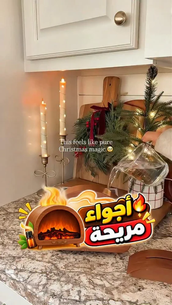 أجواء دافئة في لحظات