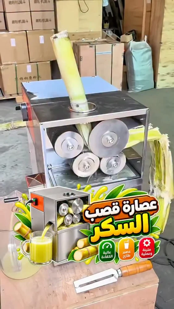 مشروعك يستحق معدات عملية!
