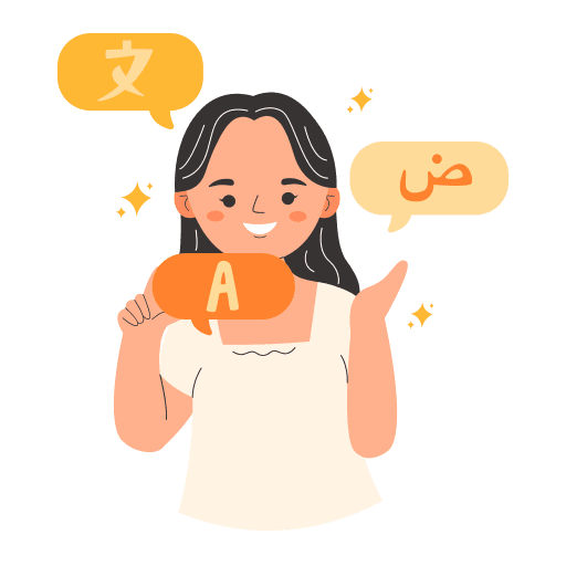 الربح ترجمة