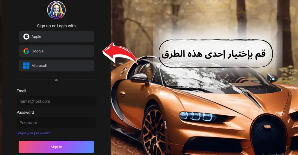شرح التسجيل على الموقع leonardo2