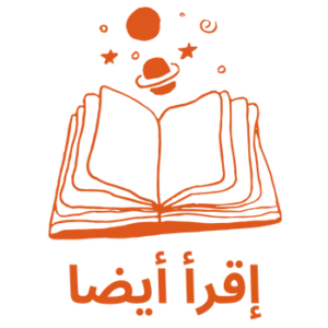 إقرأ أيضا في مدونة تيش شيب