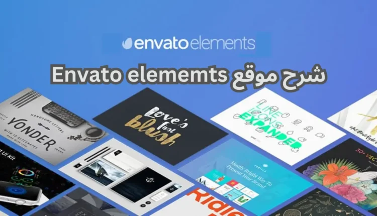 الربح من بيع الصور