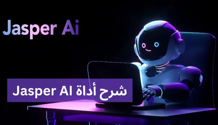 صناعة المحتوى باستخدام الذكاء الاصطناعي