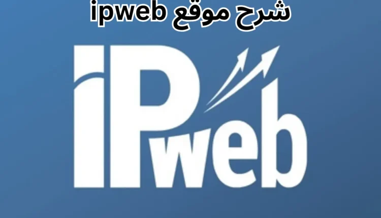 طرق للربح من الانترنت يوميا بدون مجهود
