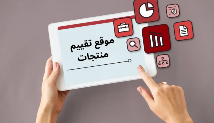 إكتشف أسرار النجاح لبناء موقع احترافي