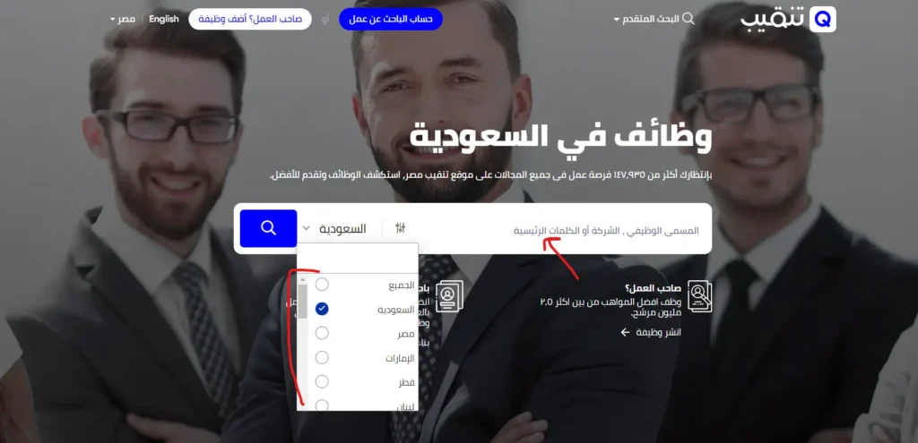 موقع تنقيب