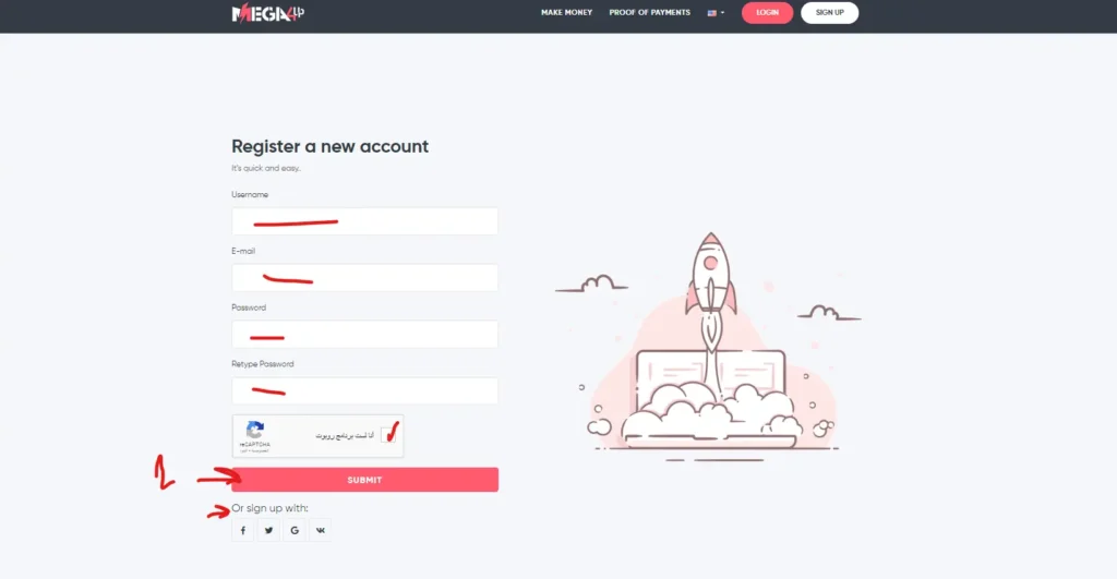 الربح من رفع الملفات