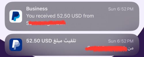 كيف تحقق أرباح تصل إلى 1300 دولار من موقع واحد إليك الإستراتيجية photo review