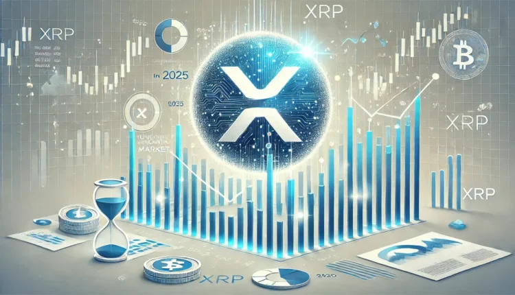 توقعات السوق لعملة XRP لعام 2025