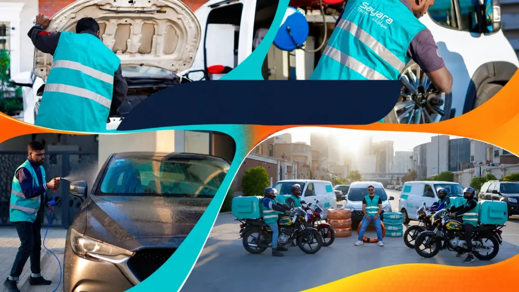 طريقة استخدام كود خصم سيارتك MCA72 والتحقق من نسبة الخصم